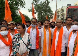 शिव सेना ने नगर निगम का किया घेराव