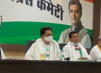 कांग्रेस की दो महत्वपूर्ण बैठकें संपन्न