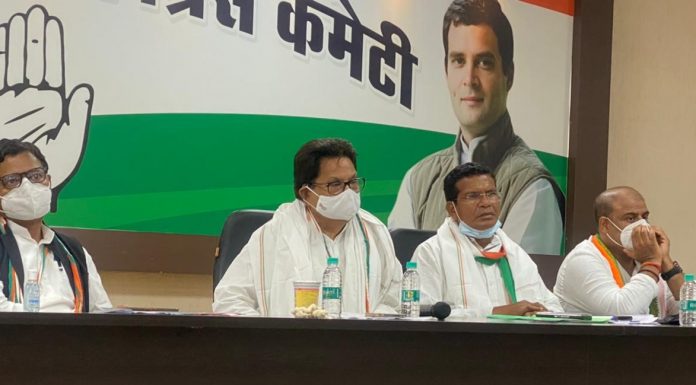 कांग्रेस की दो महत्वपूर्ण बैठकें संपन्न