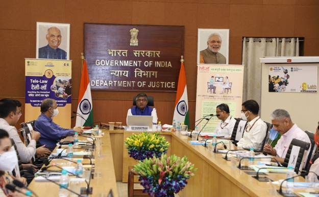 न्याय विभाग में “आजादी का अमृत महोत्सव” की शुरुआत