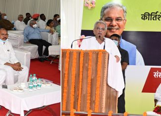 छत्तीसगढ़ सरकार ग्रामीण व्यवस्था को बेहतर बनाने के लिए कर रही है काम : मुख्यमंत्री भूपेश बघेल : मुख्यमंत्री ने साहित्यकार सतीश जायसवाल को वसुंधरा सम्मान से सम्मानित किया