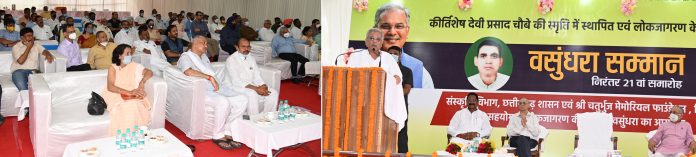 24C220B6F49A7D4B9861AE5709C0F76A