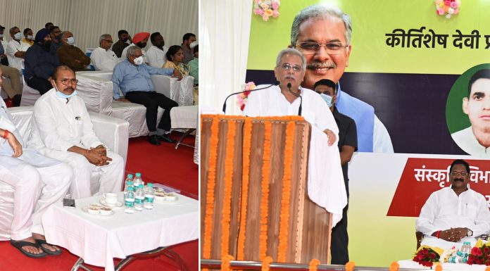 छत्तीसगढ़ सरकार ग्रामीण व्यवस्था को बेहतर बनाने के लिए कर रही है काम : मुख्यमंत्री भूपेश बघेल : मुख्यमंत्री ने साहित्यकार सतीश जायसवाल को वसुंधरा सम्मान से सम्मानित किया