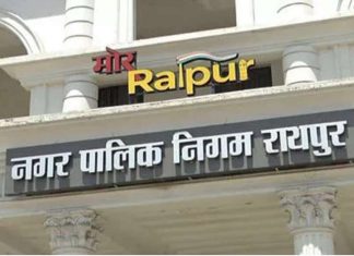 बीजेपी पार्षद दल ने महापौर को सौंपा ज्ञापन