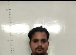 नौकरी लगाने का झांसा देकर लाखों की ठगी, एक आरोपी गिरफ्तार