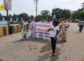 जल समाधि लेने निकले दिवंगत पंचायत शिक्षकों के आश्रितों को पुलिस ने रोका
