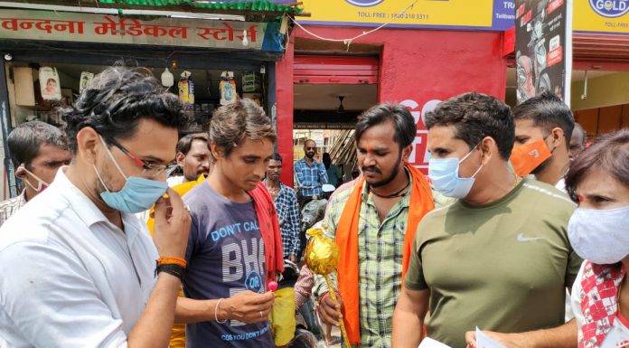 युवाओ को 2500 रु बेरोजगारी भत्ता ना देने के विरोध में भाजयुमो का अनोखा प्रदर्शन