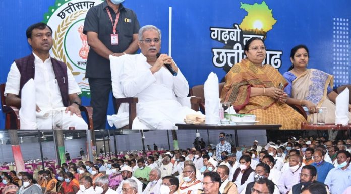 आदिवासियों के आस्था के केन्द्र बड़ेडोंगर और अमर शहीद गैंद सिंह की कर्मस्थली परलकोट पर्यटन स्थल के रूप में होगी विकसित: भूपेश बघेल