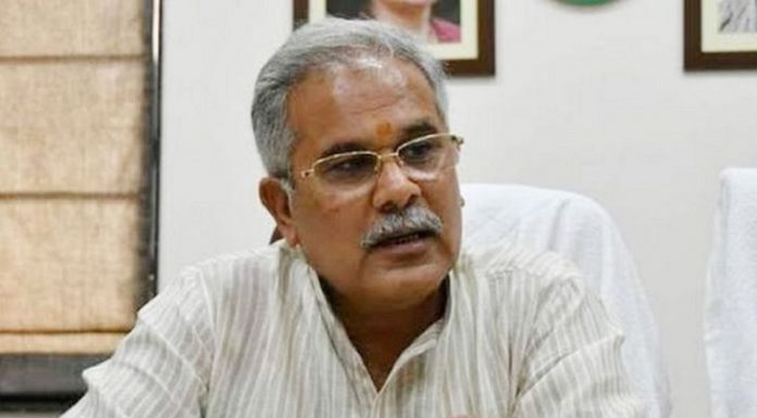 मुख्यमंत्री भूपेश बघेल ने अपने पिता के बयान पर जताया खेद और कही ये बात