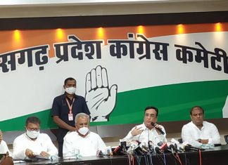 कांग्रेस नेता अजय माकन ने मोदी सरकार पर साधा निशाना