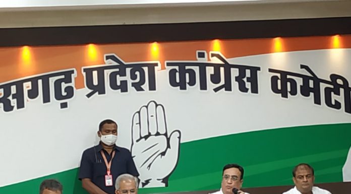कांग्रेस नेता अजय माकन ने मोदी सरकार पर साधा निशाना