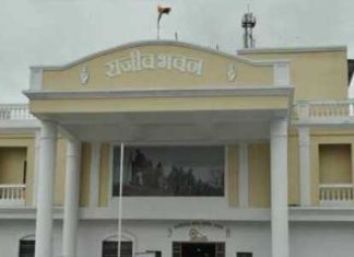 भाजपा के प्रदर्शन पर कांग्रेस ने किया पलटवार