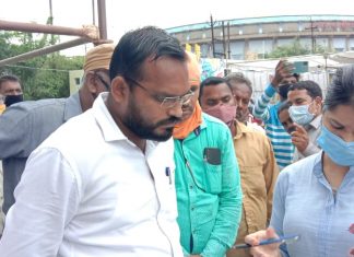 चिटफंड निवेशकों के तत्काल भुगतान की मांग पर धरना प्रदर्शन