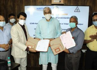 पाटन विकासखंड के झीट सामुदायिक स्वास्थ्य केंद्र में बनेगा ग्रामीण स्वास्थ्य अनुसंधान इकाई
