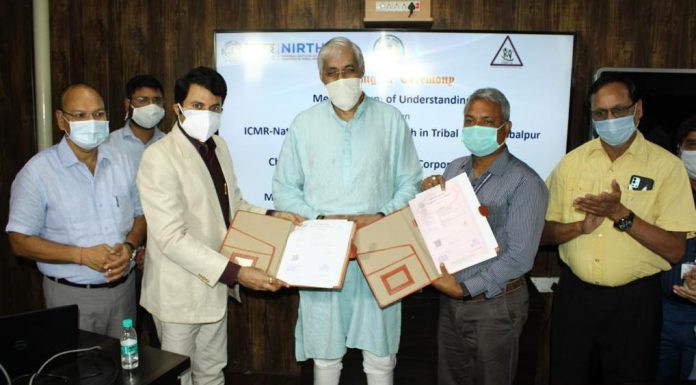 पाटन विकासखंड के झीट सामुदायिक स्वास्थ्य केंद्र में बनेगा ग्रामीण स्वास्थ्य अनुसंधान इकाई