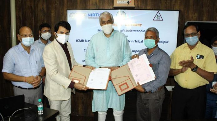 Rural health research unit to be built at Jhete Community Health Center in Patan block