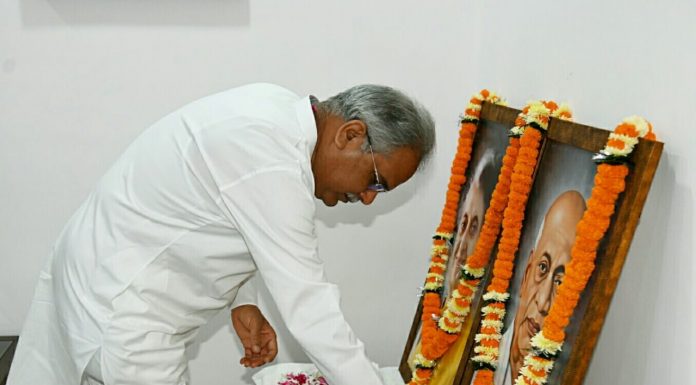 मुख्यमंत्री ने पूर्व प्रधानमंत्री श्रीमती इंदिरा गांधी को उनकी पुण्य तिथि और सरदार वल्लभ भाई पटेल को उनकी जयंती पर किया नमन