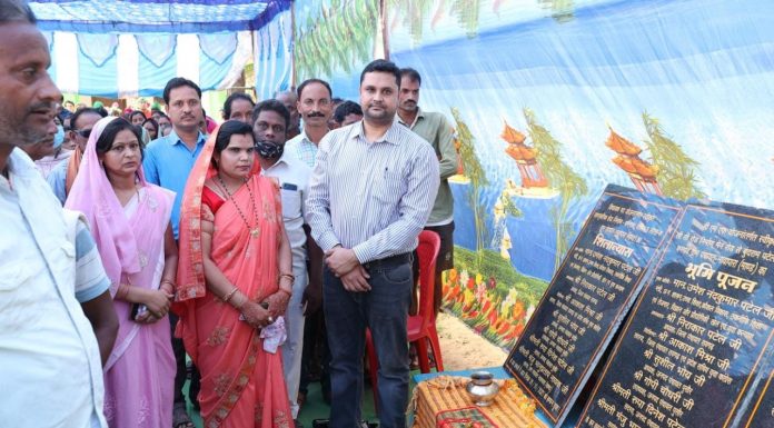 ग्रामीण विकास के लिए प्रतिबद्ध है छत्तीसगढ़ सरकार – उमेश पटेल