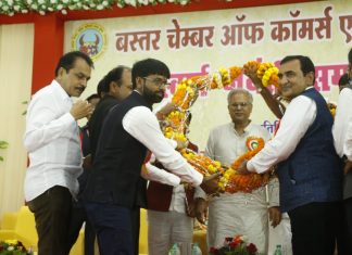 मुख्यमंत्री भूपेश बघेल बस्तर चेम्बर ऑफ कॉमर्स एंड इंडस्ट्रीज के स्वर्ण जयंती समारोह में हुए शामिल