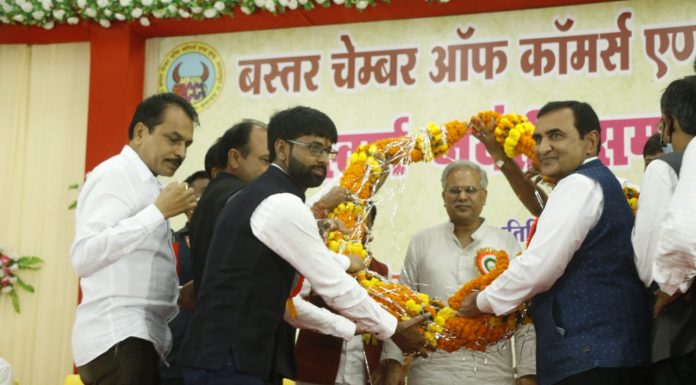 मुख्यमंत्री भूपेश बघेल बस्तर चेम्बर ऑफ कॉमर्स एंड इंडस्ट्रीज के स्वर्ण जयंती समारोह में हुए शामिल