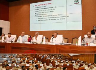 प्रदेश में हुक्का बार पूरी तरह प्रतिबंधित हो : मुख्यमंत्री भूपेश बघेल