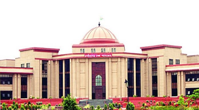 chhattisgarh high court got silver award for better dissemination and implementation of e-courts