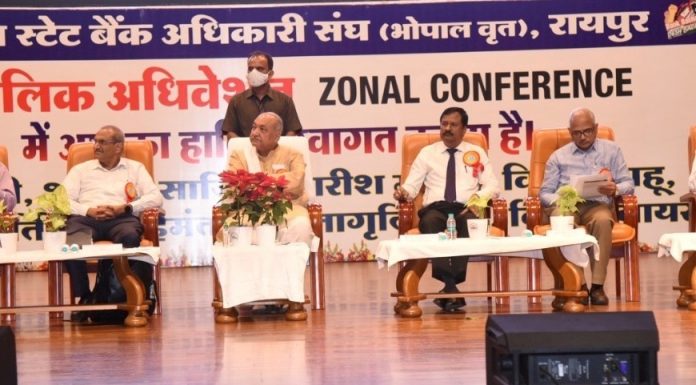 बैंक बचाओ देश बचाओ’ की मुहिम में छत्तीसगढ़ सरकार बैंकों के साथ: रविन्द्र चौबे