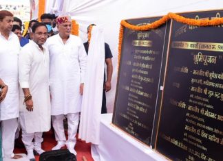 सरकार की दूरदर्शी नीतियों की वजह से छत्तीसगढ़ में खेती-किसानी बेहतर स्थिति में : भूपेश बघेल