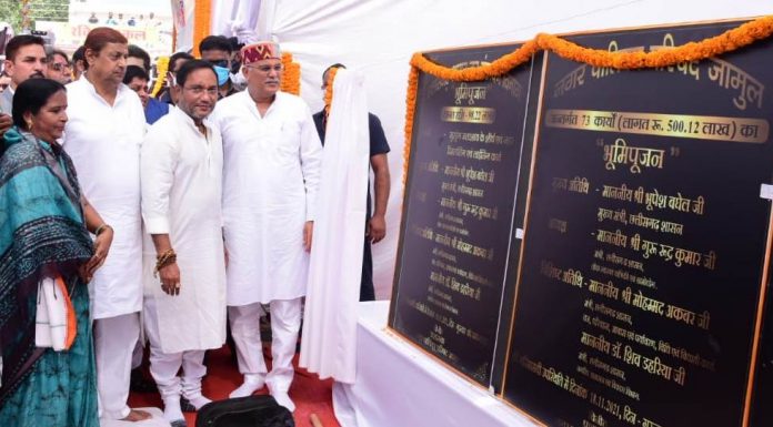 सरकार की दूरदर्शी नीतियों की वजह से छत्तीसगढ़ में खेती-किसानी बेहतर स्थिति में : भूपेश बघेल