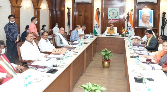 कैबिनेट की बैठक में लिए गए कई महत्वपूर्ण निर्णय