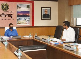 मुख्य सचिव की अध्यक्षता में छत्तीसगढ़ रोड एण्ड इन्फ्रास्ट्रक्चर डेव्हलपमेंट कार्पाेरेशन लिमिटेड के संचालक मण्डल की 25वीं बैठक सम्पन्न