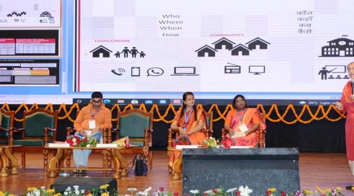 कोरोना काल में शिक्षण के प्राप्त नए टूल्स का बेहतर लर्निंग के लिए आगे भी हो उपयोग