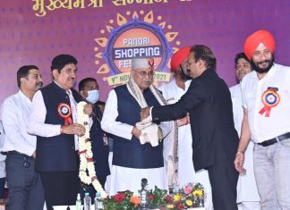 व्यापार और रोजगार बढ़ाने के लिए गांवों को प्रोडक्शन सेंटर और शहर को ट्रेडिंग सेंटर बनाएं: मुख्यमंत्री