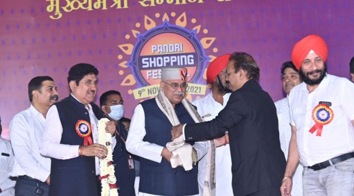 व्यापार और रोजगार बढ़ाने के लिए गांवों को प्रोडक्शन सेंटर और शहर को ट्रेडिंग सेंटर बनाएं: मुख्यमंत्री