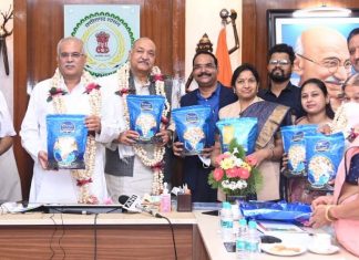 मुख्यमंत्री ने छत्तीसगढ़ के प्रथम मखाना प्रसंस्करण केन्द्र का किया वर्चुअल शुभारंभ