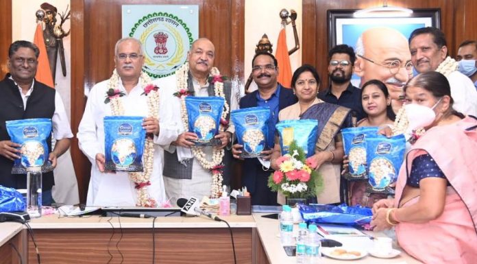 मुख्यमंत्री ने छत्तीसगढ़ के प्रथम मखाना प्रसंस्करण केन्द्र का किया वर्चुअल शुभारंभ