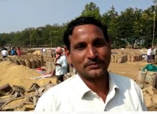 : धान खरीदी शुरू होने से किसानों में नजर आया खास उत्साह