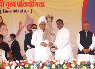 नवागढ़ नगर पंचायत को नगर पालिका का दर्जा : भूपेश बघेल