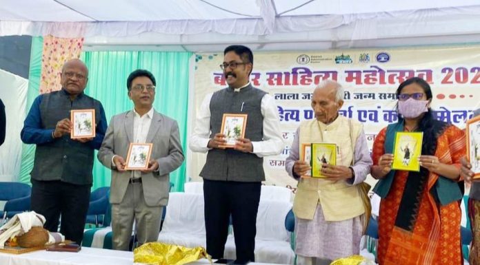 लाला जगदलपुरी ग्रंथालय बदल रही बस्तर की तस्वीर : आईजी सुन्दरराज