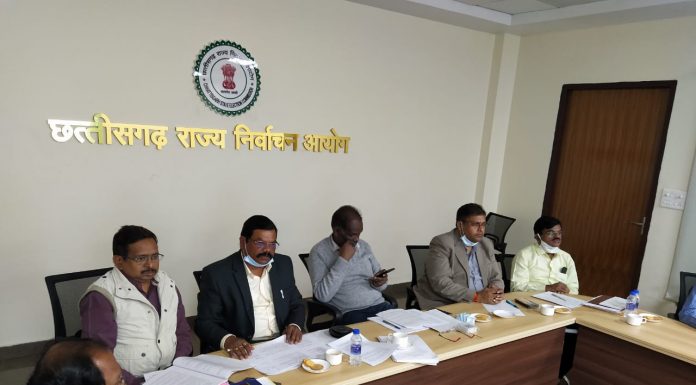 त्रिस्तरीय पंचायत चुनाव की तैयारियां तेज