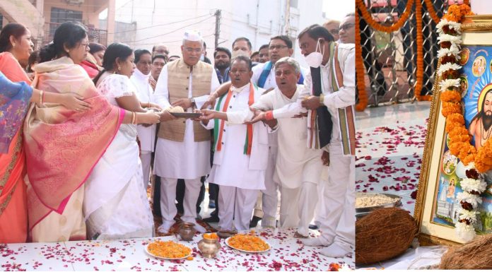 मनखे-मनखे एक समान के संदेश को जीवन में उतारने की जरूरत : भूपेश बघेल