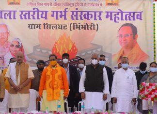 भिंभौरी पंचायत बनेगी नगर पंचायत, ग्राम सिलघट में खुलेगा उप स्वास्थ्य केंद्र : भूपेश बघेल