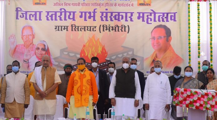 भिंभौरी पंचायत बनेगी नगर पंचायत, ग्राम सिलघट में खुलेगा उप स्वास्थ्य केंद्र : भूपेश बघेल