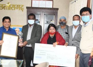 छत्तीसगढ़ को मिला ई-श्रमिक सेवा राष्ट्रीय स्वर्ण पुरस्कार