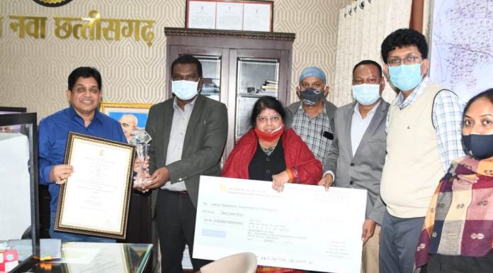 छत्तीसगढ़ को मिला ई-श्रमिक सेवा राष्ट्रीय स्वर्ण पुरस्कार