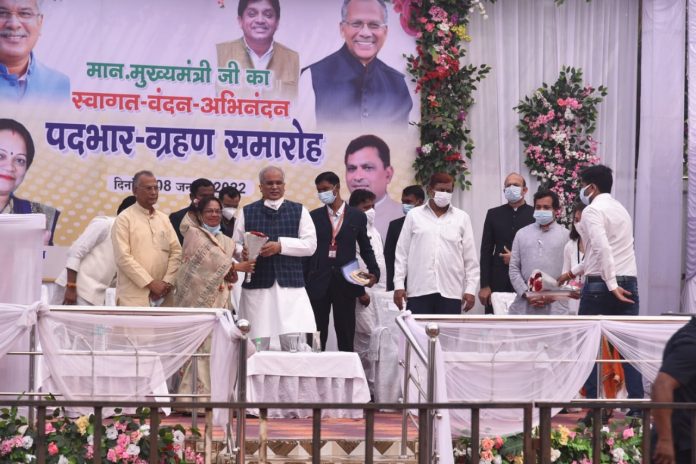 Like rural livelihood center, urban livelihood center will also be built in Risali Bhupesh Baghel