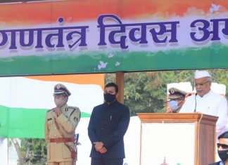 गणतंत्र दिवस पर मुख्यमंत्री ने प्रदेशवासियों को दी कई नई सौगातें