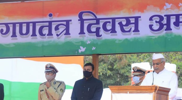 गणतंत्र दिवस पर मुख्यमंत्री ने प्रदेशवासियों को दी कई नई सौगातें