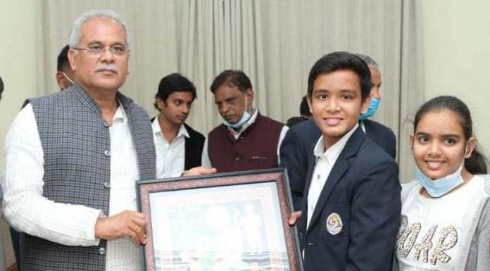 छात्र आदित्य चौरसिया की अक्षय ऊर्जा पर बनाई पेंटिंग राष्ट्रीय स्तर पर हुई चयनित एवं पुरस्कृत