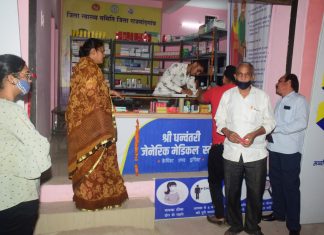 शासकीय योजना बनी संजीवनी : सस्ती दरों पर मिल रही उच्च गुणवत्ता की जेनेरिक दवाइयां
